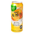 KIRIN 本搾り チューハイ オレンジ 商品写真 1枚目