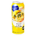 KIRIN 本搾り レモン 商品写真 5枚目