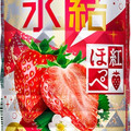 KIRIN 氷結 紅ほっぺ 商品写真 2枚目