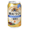 KIRIN 一番搾り 横浜づくり 商品写真 2枚目