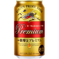 KIRIN 一番搾りプレミアム 商品写真 4枚目