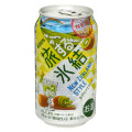 KIRIN 旅する氷結 キウイアイランド 商品写真 1枚目