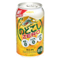 KIRIN のどごし ZERO 商品写真 5枚目