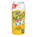 KIRIN のどごし ZERO 商品写真 4枚目