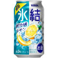KIRIN 氷結 超冷感レモン 商品写真 2枚目