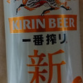 KIRIN 一番搾り生ビール 商品写真 1枚目