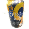 サッポロ 極ZERO CHU‐HI ゴクハイ9 レモン 商品写真 1枚目