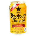 サッポロ 麦とホップ The gold 商品写真 1枚目