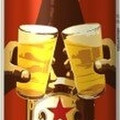 サッポロ ラガービール 商品写真 1枚目