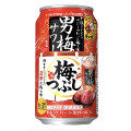 サッポロ 男梅サワー 梅つぶし 商品写真 2枚目