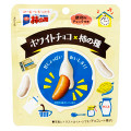亀田製菓 亀田の柿の種 ホワイトチョコ 商品写真 1枚目