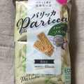 亀田製菓 パリッカ ハーブソルト味 商品写真 1枚目