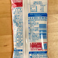 亀田製菓 梅しそ 商品写真 1枚目