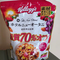 ケロッグ 素材まるごとグラノラ 脂質70％オフ 香るフルーツ 商品写真 1枚目