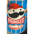 プリングルズ ホームランピザ 商品写真 3枚目
