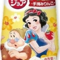 ヤクルト ジョア 手摘みりんご ディズニープリンセスパッケージ 商品写真 3枚目