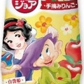 ヤクルト ジョア 手摘みりんご ディズニープリンセスパッケージ 商品写真 4枚目