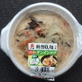紀文 糖質0g麺使用 ピリ辛タンメンスープ 商品写真 1枚目