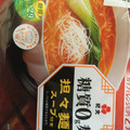 紀文 カップでレンジUP！ 糖質0g麺 担々麺風スープ付き 商品写真 1枚目