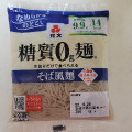 紀文 糖質0g麺 そば風麺 商品写真 1枚目