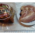 伊藤ハム 伝承献呈 焼豚 商品写真 1枚目