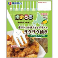 伊藤ハム ポテちき ポテトとかぼちゃとチキンのサクサク焼き チーズ＆ハーブ味 商品写真 1枚目