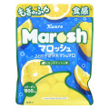 カンロ マロッシュ レモンスカッシュ味 商品写真 1枚目