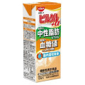日清ヨーク ピルクル＋α 商品写真 1枚目