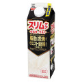 日清ヨーク スリムケアのむヨーグルト 商品写真 1枚目