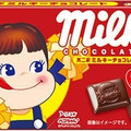 不二家 ミルキーチョコレート 商品写真 2枚目