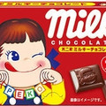 不二家 ミルキーチョコレート 商品写真 4枚目