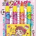 不二家 チョコえんぴつ 商品写真 1枚目