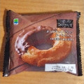 ファミリーマート FAMIMA CAFE CAFE DONUT オールドファッションドーナツ チョコ 商品写真 1枚目