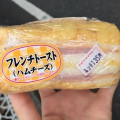 ヤマザキ フレンチトース ハムチーズ 商品写真 1枚目