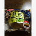 ヤマザキ 黒糖蒸しケーキ 商品写真 1枚目