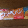 ヤマザキ コッペパン ネーブルオレンジショコラクリーム 商品写真 1枚目