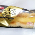 ヤマザキ チーズマヨネーズ風味デニッシュ 商品写真 4枚目