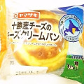 ヤマザキ 十勝産チーズのチーズクリームパン 商品写真 1枚目
