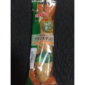 ヤマザキ フランスサンド かぼちゃあん＆ホイップ 商品写真 1枚目