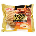 ヤマザキ キャラメルメロンパン キャラメルクリーム＆ホイップ 商品写真 2枚目