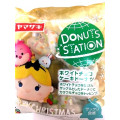 ヤマザキ ドーナツステーション ホワイトチョコケーキドーナツ クリスマスパッケージ 商品写真 1枚目