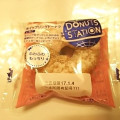 ヤマザキ ドーナツステーション ホイップリングドーナツ いちご 商品写真 1枚目