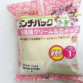 ヤマザキ ランチパック 桜風味クリーム＆ホイップ 商品写真 1枚目
