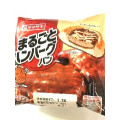 ヤマザキ まるごとハンバーグパン 商品写真 1枚目