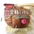 ヤマザキ 金時豆パン 商品写真 1枚目