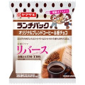 ヤマザキ ランチパック オリジナルブレンドコーヒー＆板チョコ 商品写真 1枚目