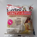 ヤマザキ ランチパック チーズ＆ピザソース ベーコン入り 商品写真 1枚目
