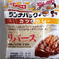 ヤマザキ ランチパック カツとカレー 商品写真 2枚目