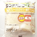 ヤマザキ ランチパック 玄米フレーク入りサワー風味クリーム 商品写真 1枚目