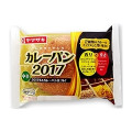 ヤマザキ カレーパン2017 中辛 商品写真 2枚目